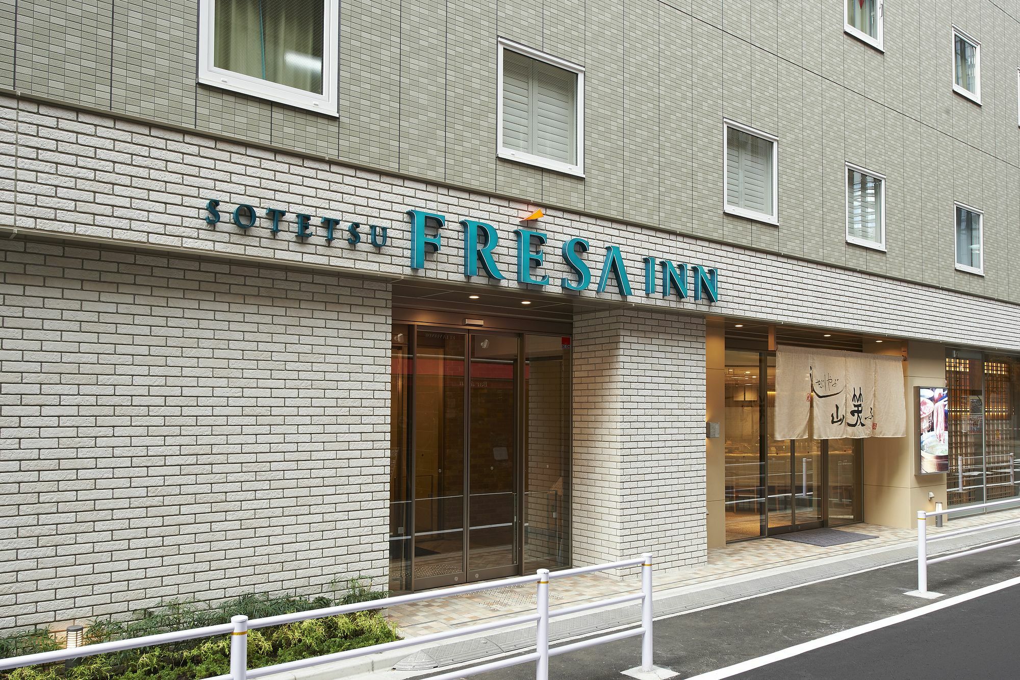 Sotetsu Fresa Inn Ginza Sanchome Tóquio Exterior foto